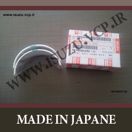 انواع یاتاقان متحرک ISUZU